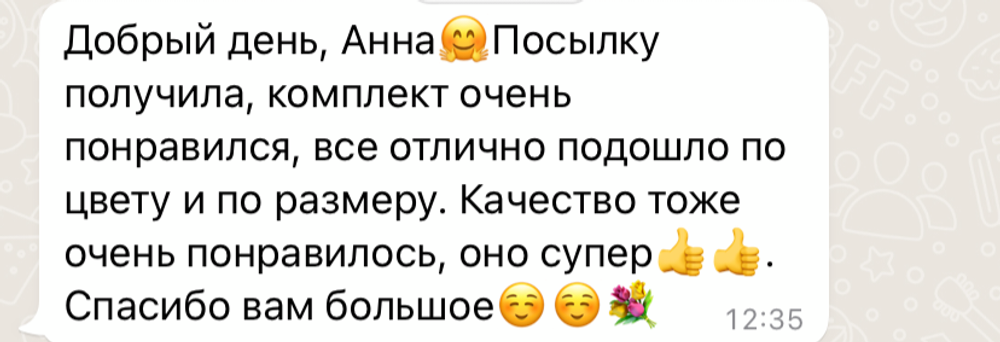 Покрывало LORENZO (серый)