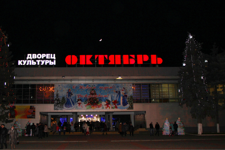 Световая вывеска от 4500₽ м²