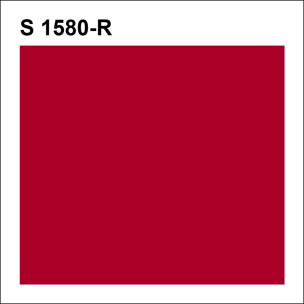 S 1580-R за кг