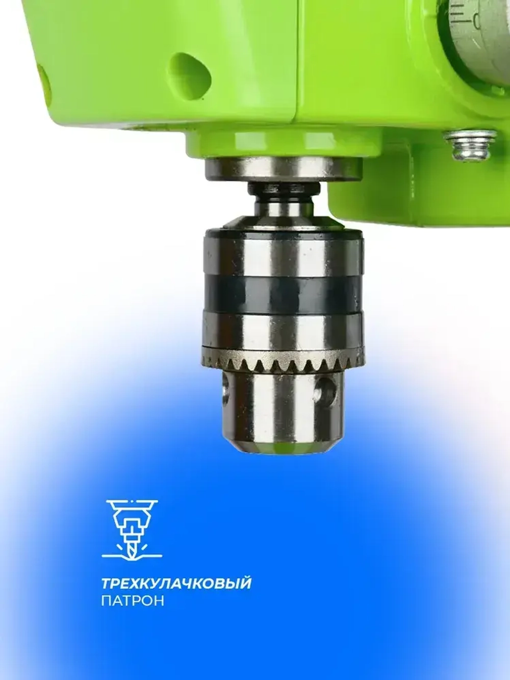 Станок сверлильный настольный BG-5166A для широкого спектра материалов, 0-6000/11000 об/мин, 480 Вт, плавная регулировка оборотов, стационарная дрель