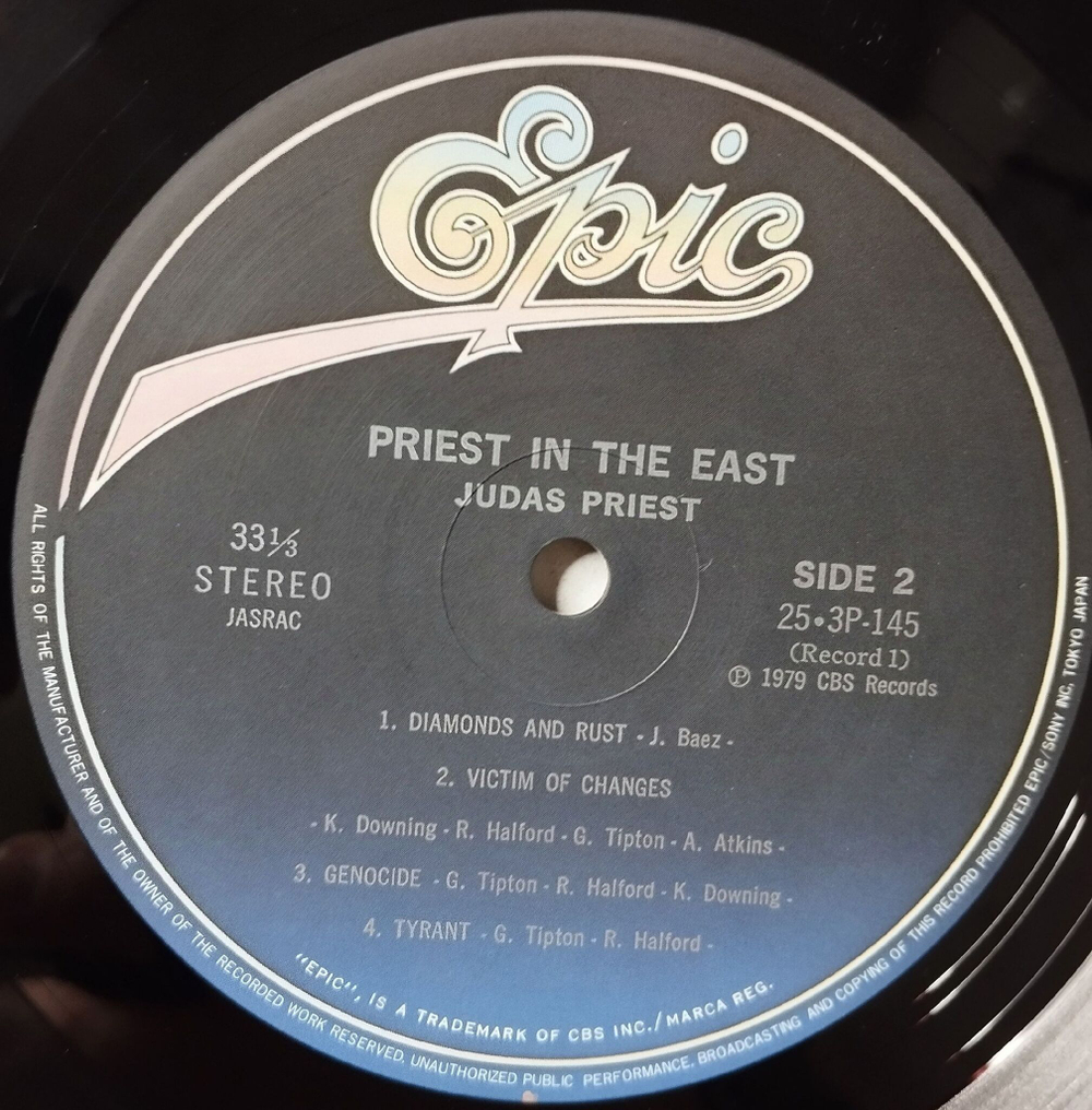 Винтажная виниловая пластинка LP Judas Priest In The East (Live In Japan) (Japan 1979) (Obi) плюс 7 дюймовка