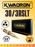 Картридж для татуажа "KWADRON Round Shader 30/3RSLT" упаковка 20 шт.