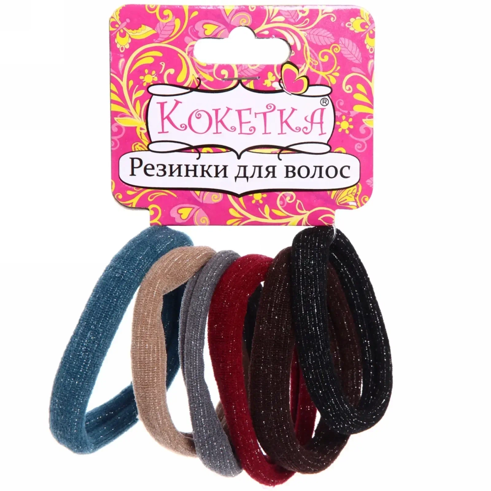 Резинки для волос 6шт Кокетка «Зефирки - блеск», цвет микс, d-4см (Подвес Кокетка)