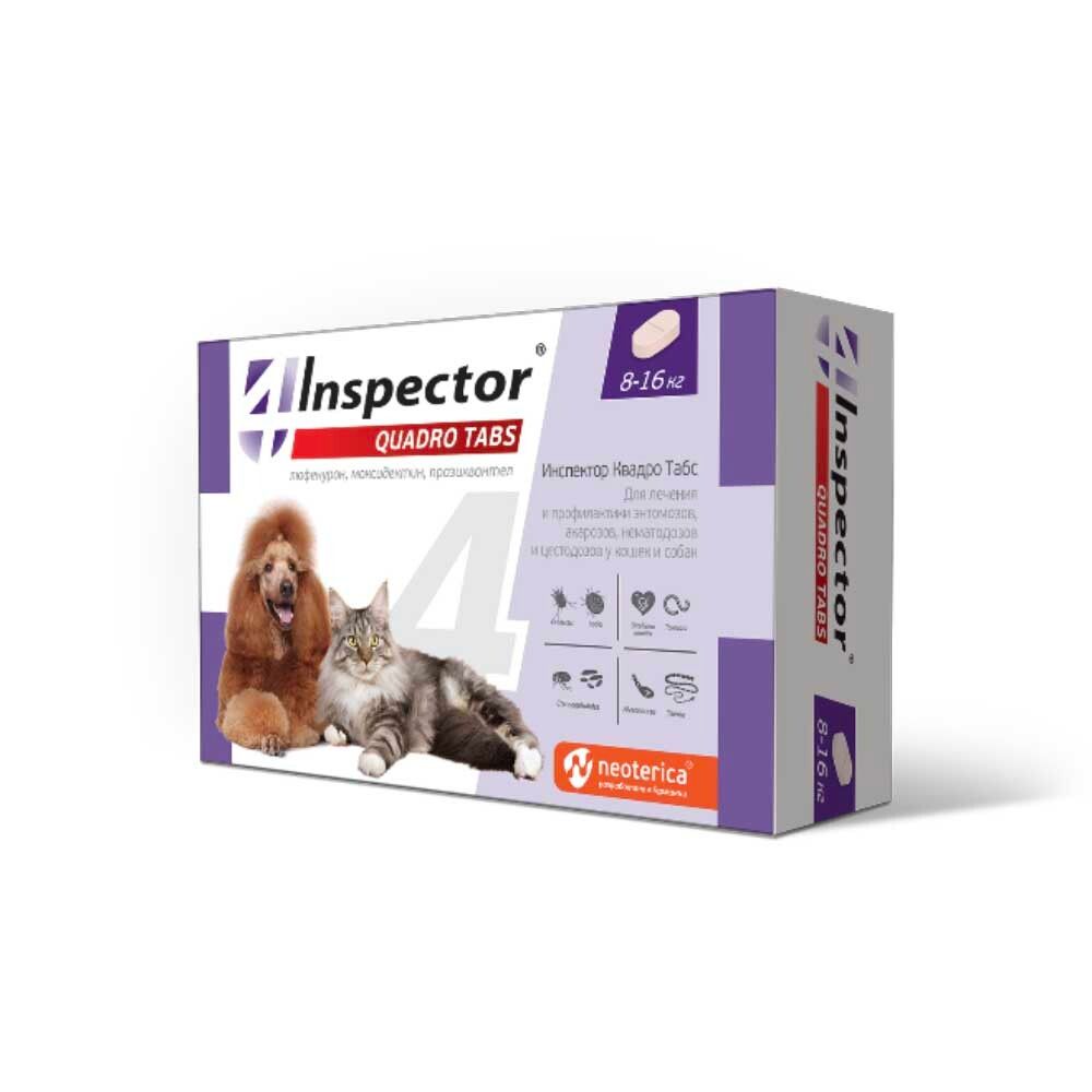 Inspector Quadro Tabs Таблетки для собак и кошек от 8 до 16кг от 20 видов паразитов, цена за 1 таблетку (в упаковке 4шт)
