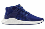 Кроссовки Mastermind X Adidas Eqt Support 9317 Mid Mystery Ink