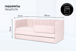 Диван - кровать 180х90 см Crecker ткань Микровелюр