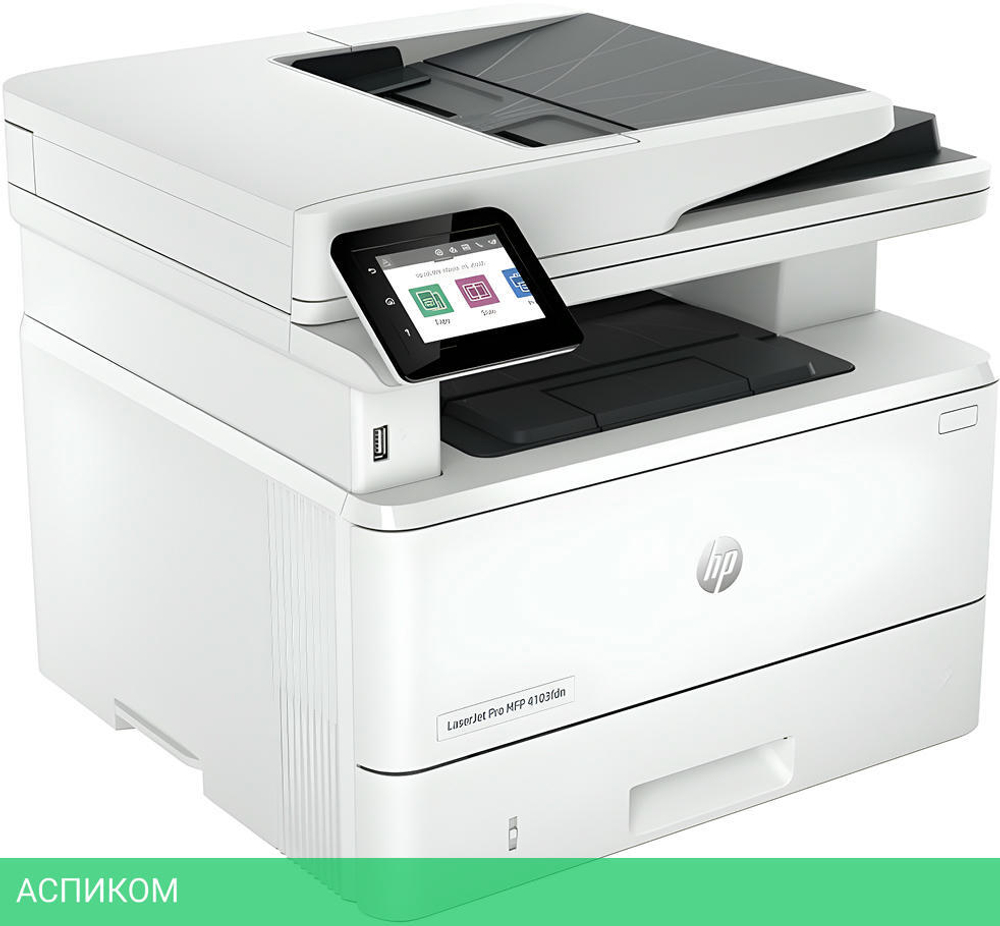 МФУ HP LaserJet Pro 4103fdn (2Z628A)