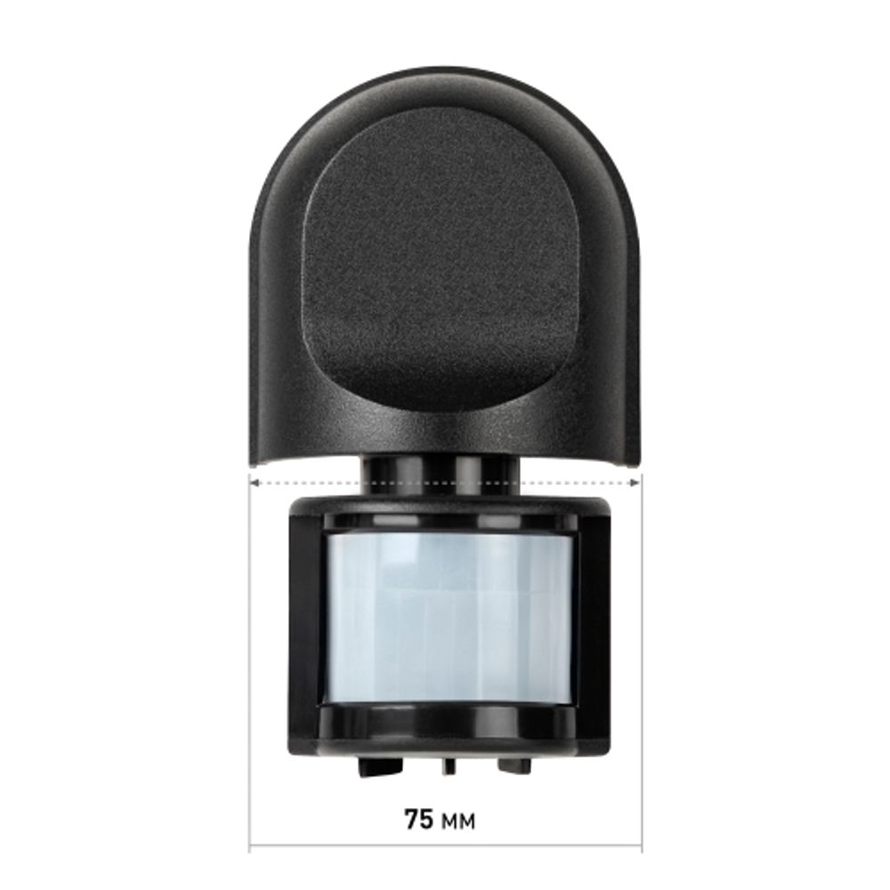 Датчик движения ЭРА MD 04 настенный инфракрасный 1200 Вт угол 180 градусов IP44, черный | Датчики движения