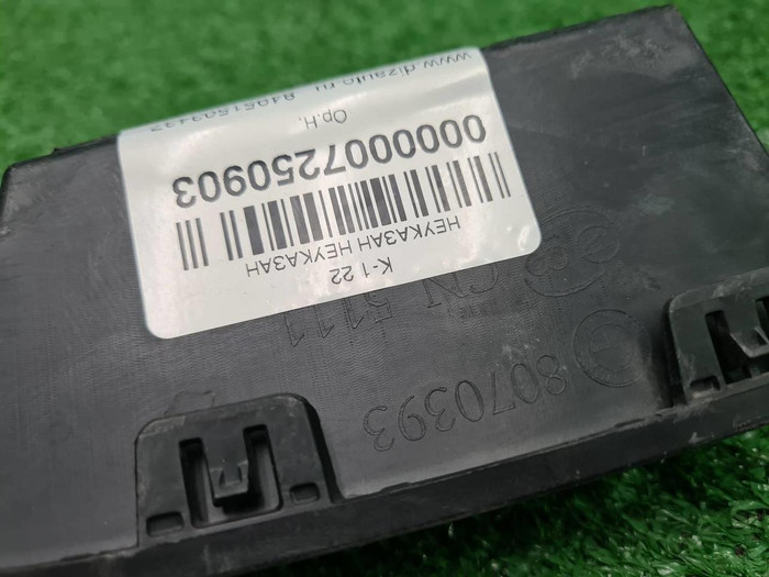 Накладка бампера BMW X3 G01 (2017-2021) M-paket