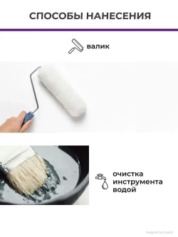 Краска фактурная для стен VGT / ВГТ Gallery ТР 03, белая, 18 кг