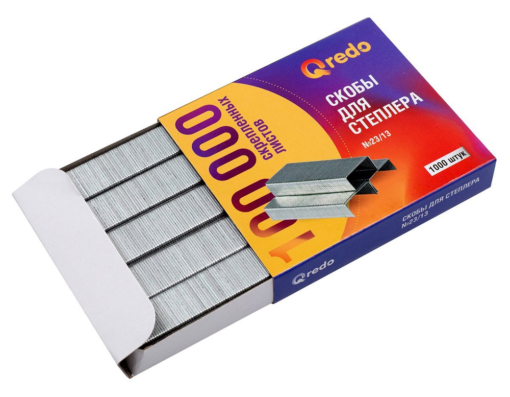 Скобы №23/13 Qredo оцинкованные, 1000 штук в упаковке