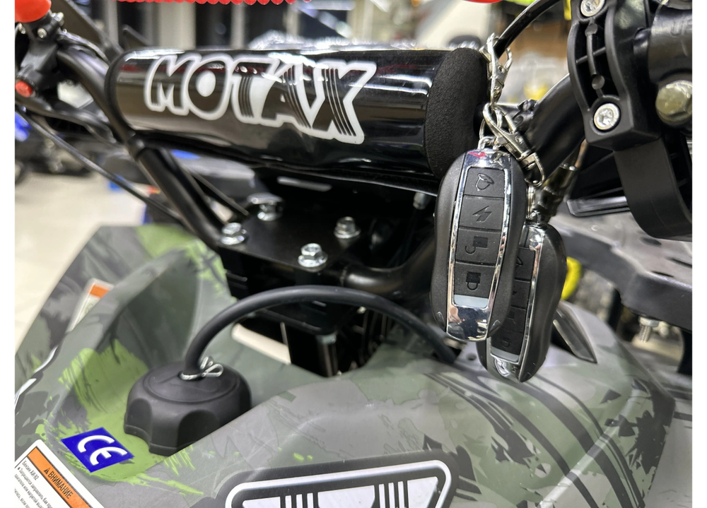 Квадроцикл MOTAX ATV Grizlik Super LUX 125