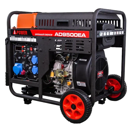 A-iPower AD9500EA дизельный генератор 20405