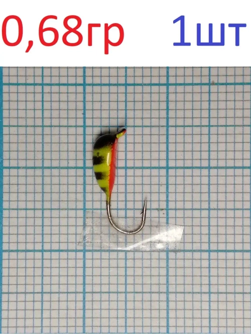 Мормышка вольфрамовая "Банан" с ушком