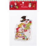 Наклейка на стекло «Зимние друзья!» 15*20 см