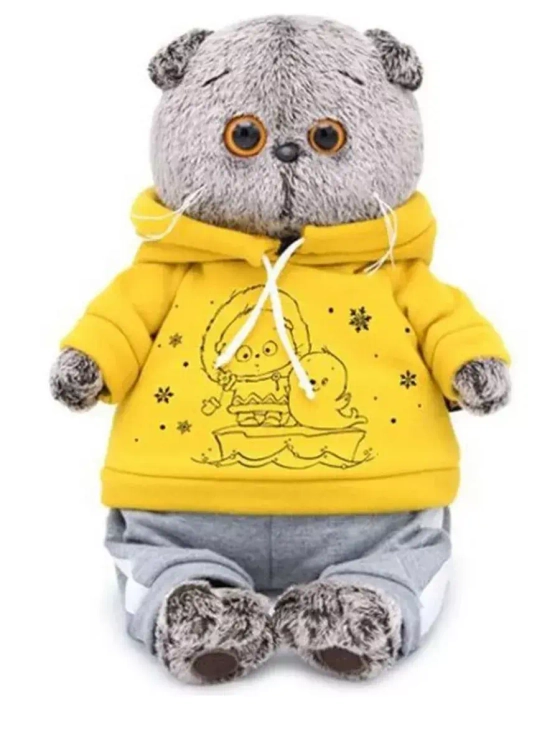 Мягкая игрушка Басик в спортивном костюме 19 см