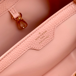 Louis Vuitton Capucines BB