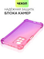 Чехол BROSCORP для Xiaomi Redmi 10 оптом (арт. XM-R10-HARD-TPU-PINK-PURPLE)