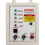 Блок автозапуска 230В, 50А ATS Control box 29106 (для моделей AD)