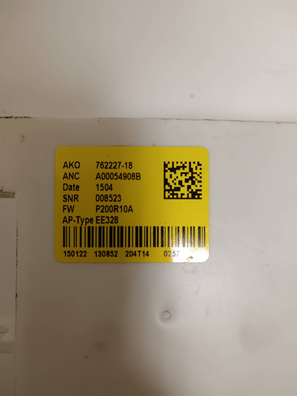 156164761 228 силовой модуль для посудомоечной машины Electrolux AEG