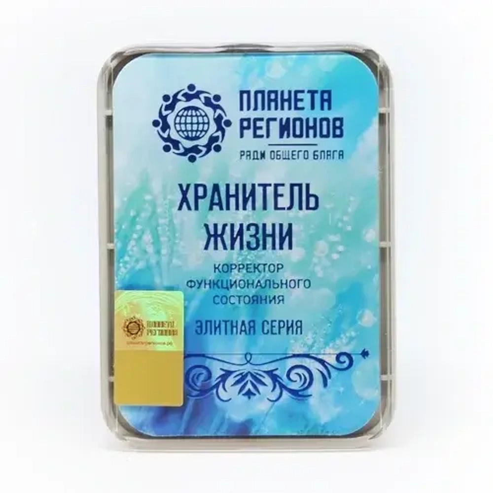КФС «ХРАНИТЕЛЬ ЖИЗНИ» КФС Кольцова