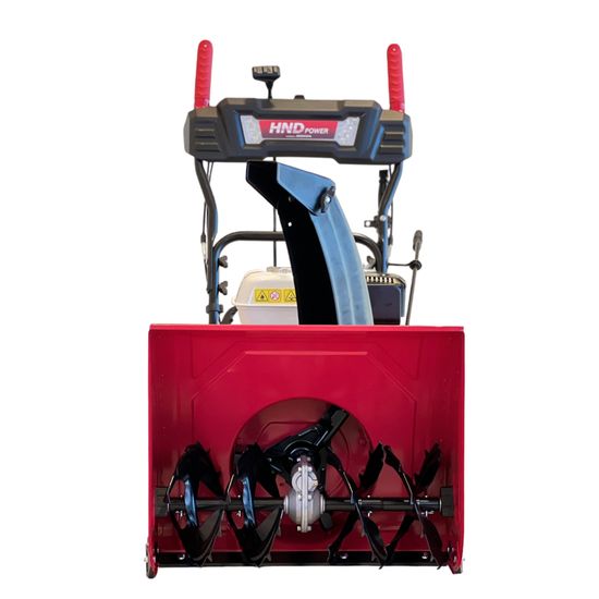 Бензиновый снегоуборщик HND ST 61 XWR