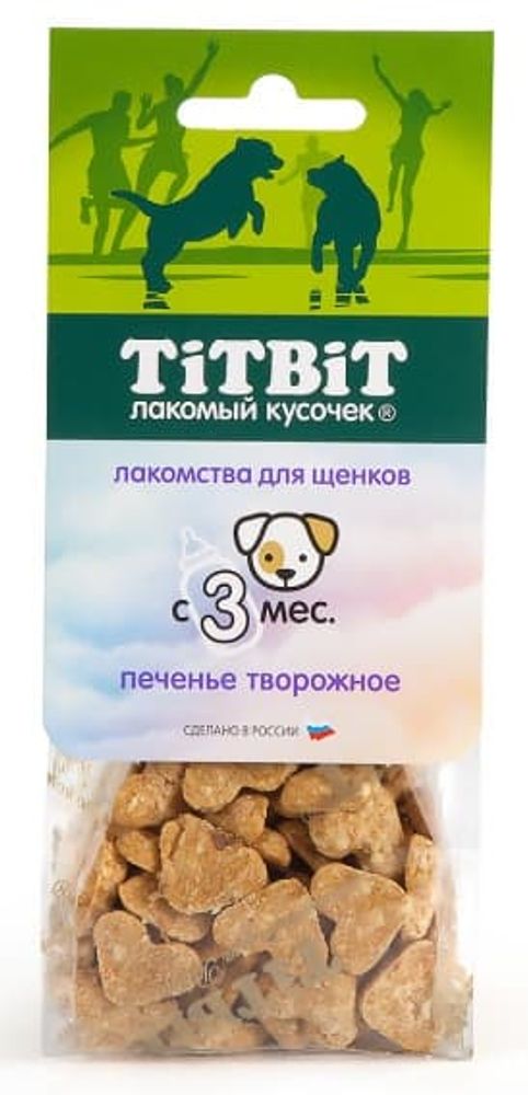 Печенье творожное для щенков 70 г Печенье творожное для щенков 70 г