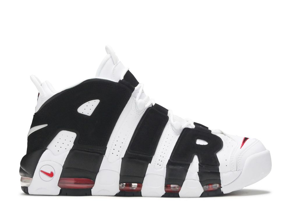 Air More Uptempo &#39;Scottie Pippen&#39; 2020