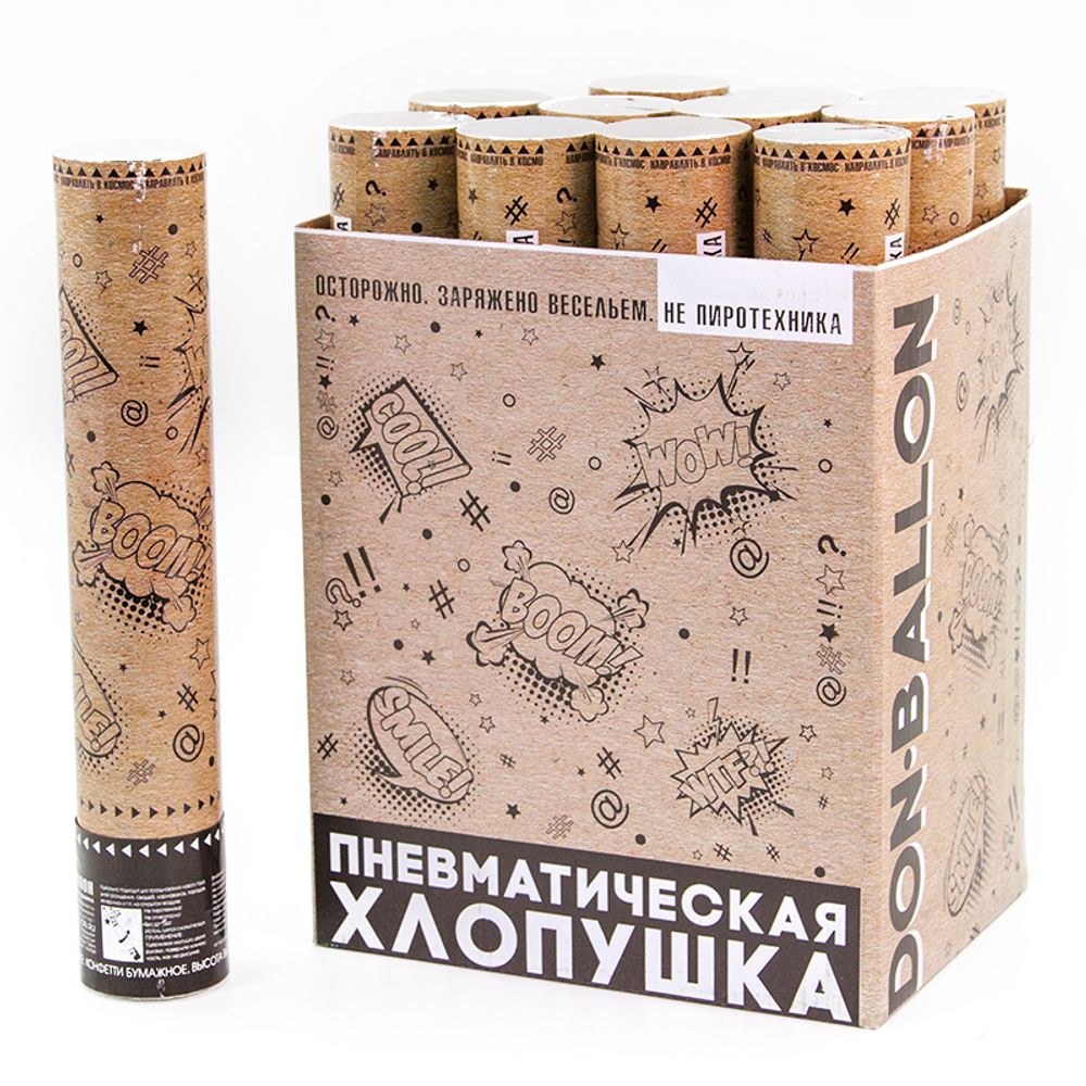 Пневмохлопушка (12/30 см), Комикс, Праздничный взрыв, Звезды тишью, Ассорти, 1 шт.