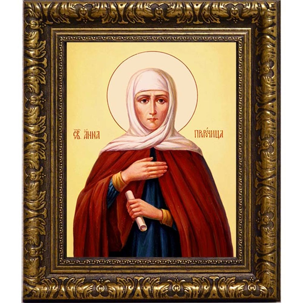 Святая Анна Пророчица, мать пророка Самуила. Икона на холсте.