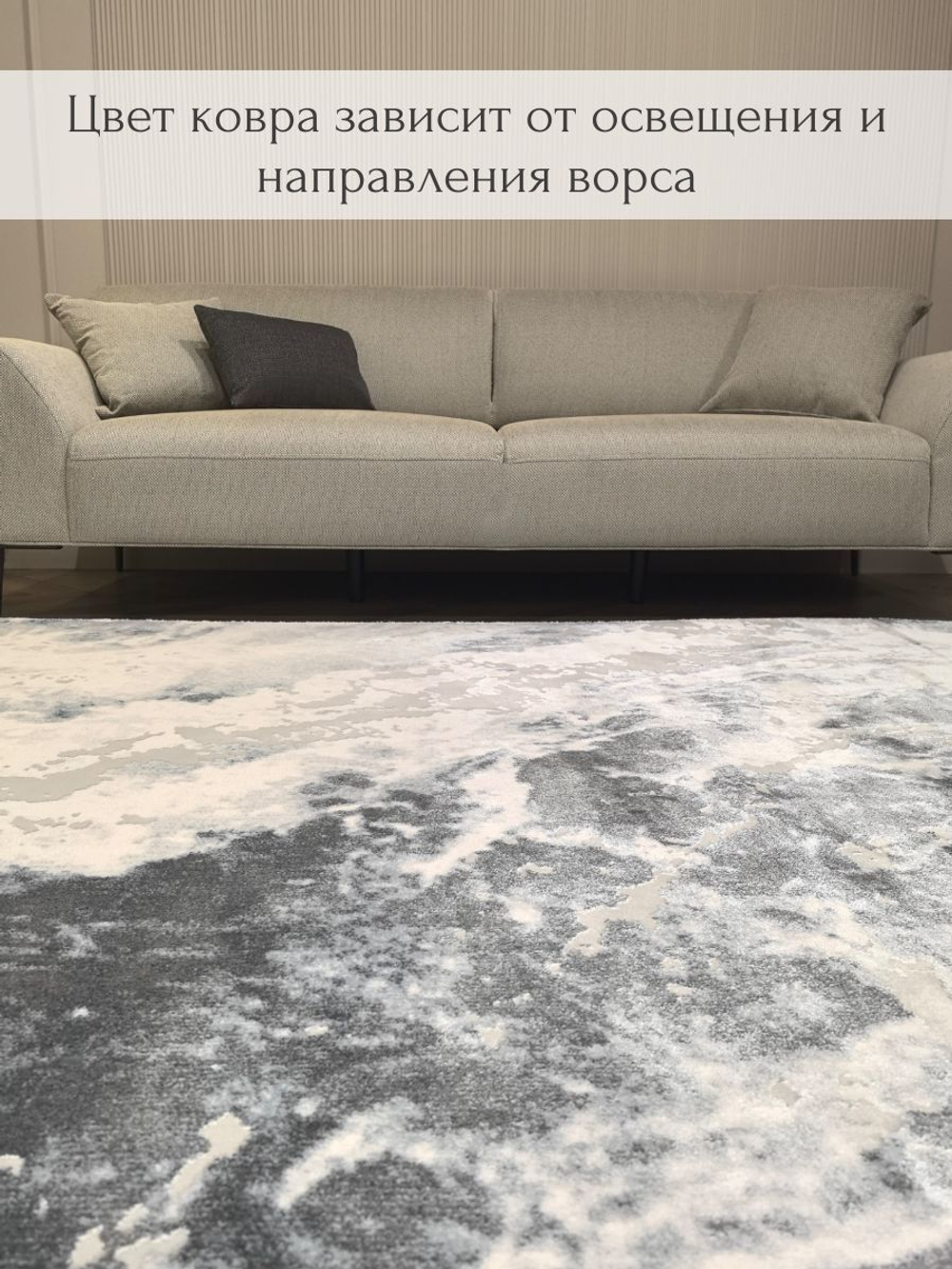 Коврик Sophistic прикроватный, абстракция 100х200 серо-голубой ковер комнатный, в спальню, гостиную, прихожую, балкон, коридор.