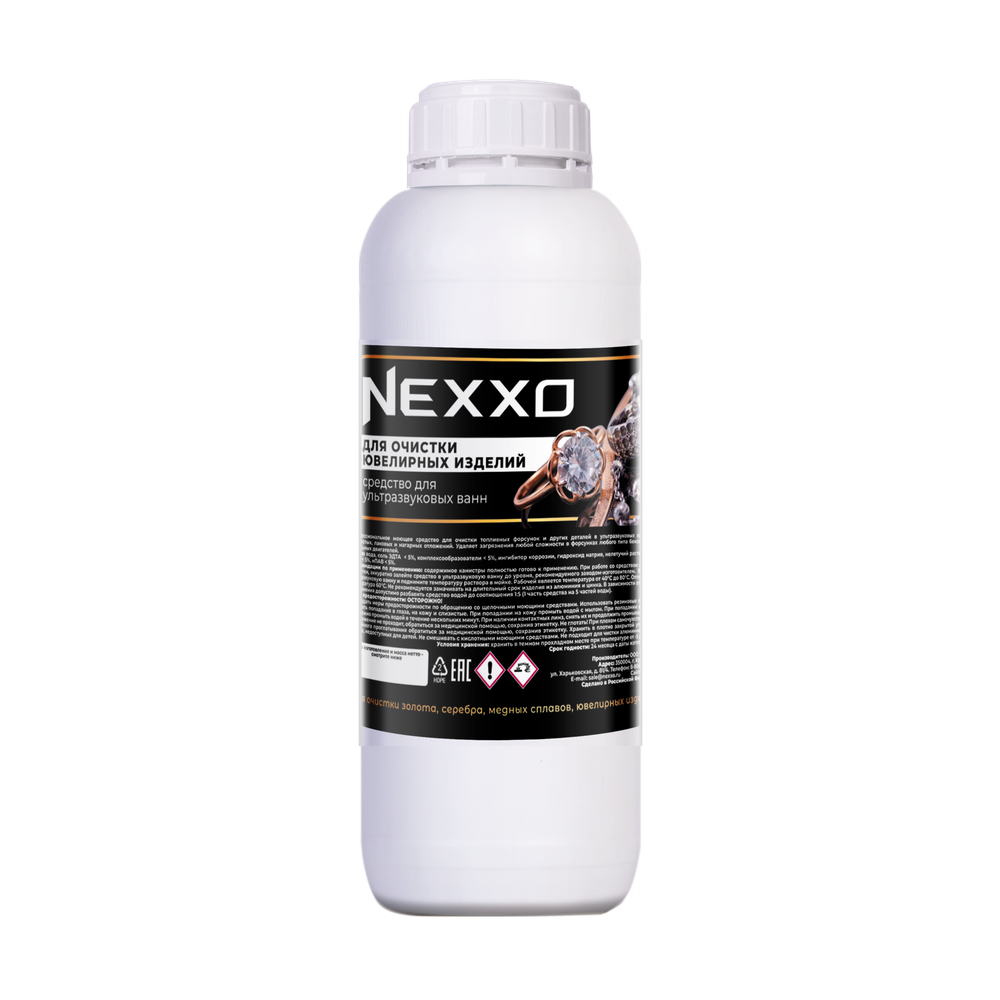 NEXXO Средство для мытья ювелирных изделий в УЗВ, 1л