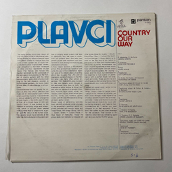 Винтажная виниловая пластинка LP Rangers Plavci Country Our Way (Чехословакия 1976)