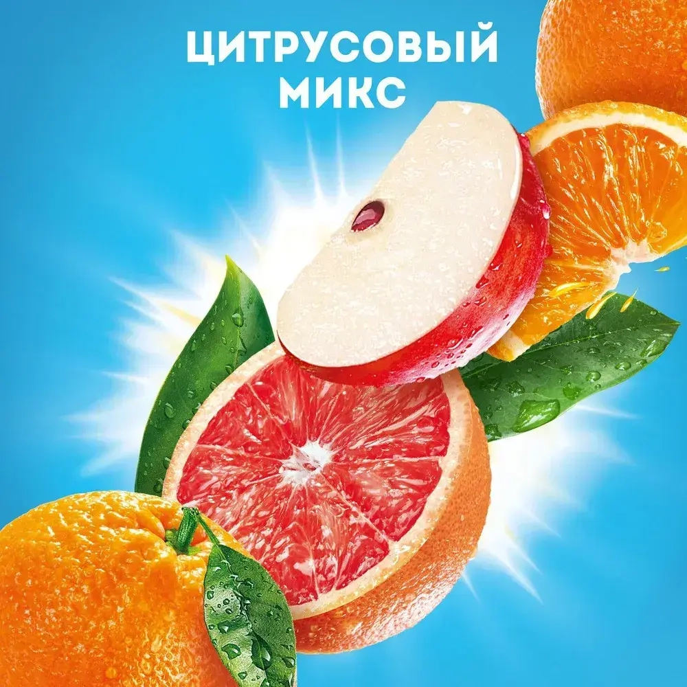 Сок охлажденный J7 Fresh Taste Цитрусовый Микс, 0,85 л