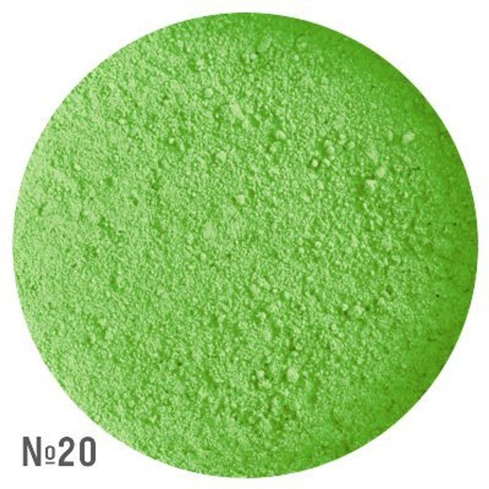 Пигмент цветной в баночке, 1гр