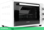Мини-печь Darina UB NDE 37 701 W белый