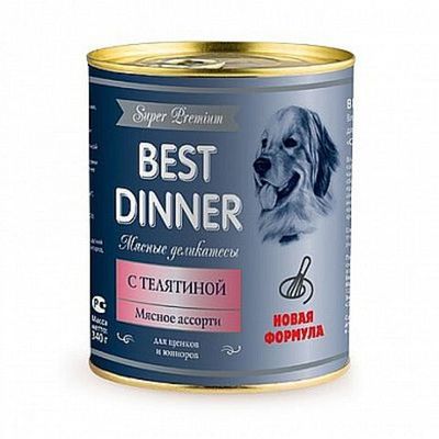 Влажный корм Best Dinner Super Premium для собак и щенков с телятиной, банка 340г