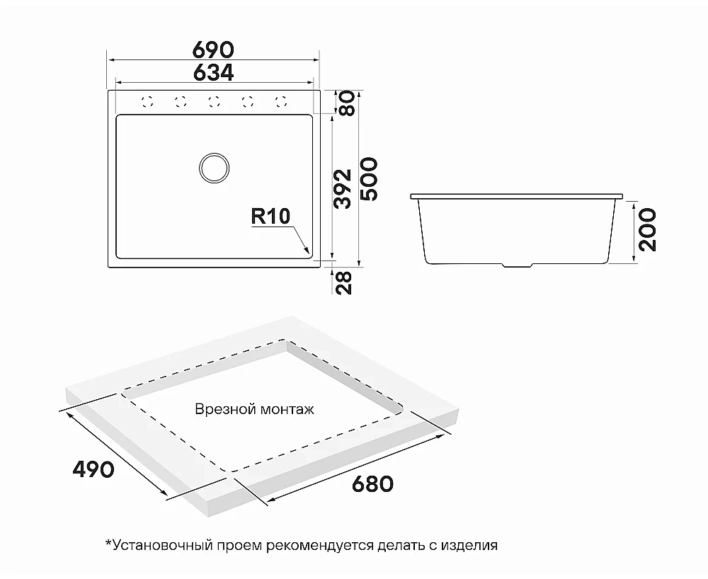 Кухонная мойка Paulmark Decoration 69 PM936950-AR бежевая матовая