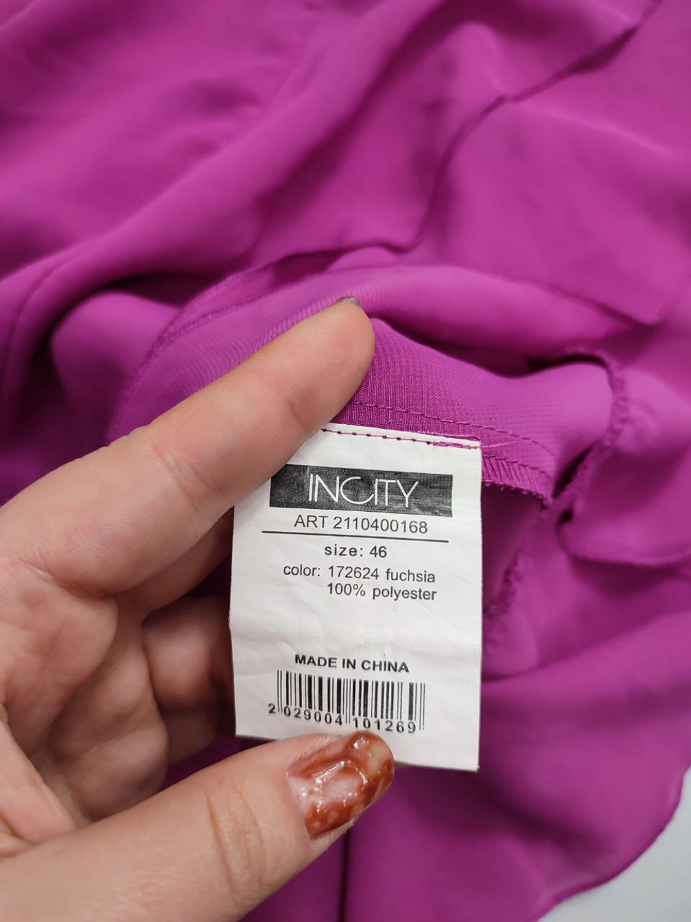 Платье Incity цвета фуксии 46 размер
