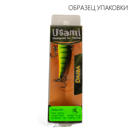 Раттлин Usami Daiba 55S (55мм, 10гр)