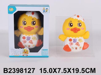 Развивающая игрушка для малышей, коробка 855-124A