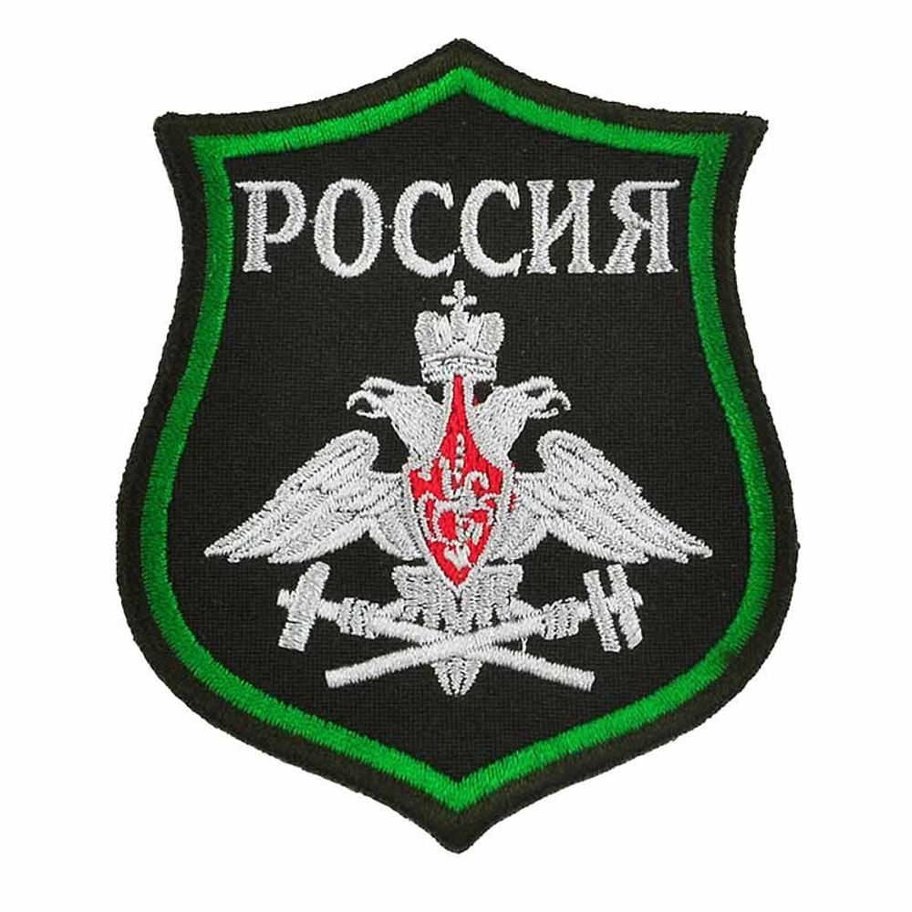 Шеврон вышитый ЖДВ МехБат на парадную форму