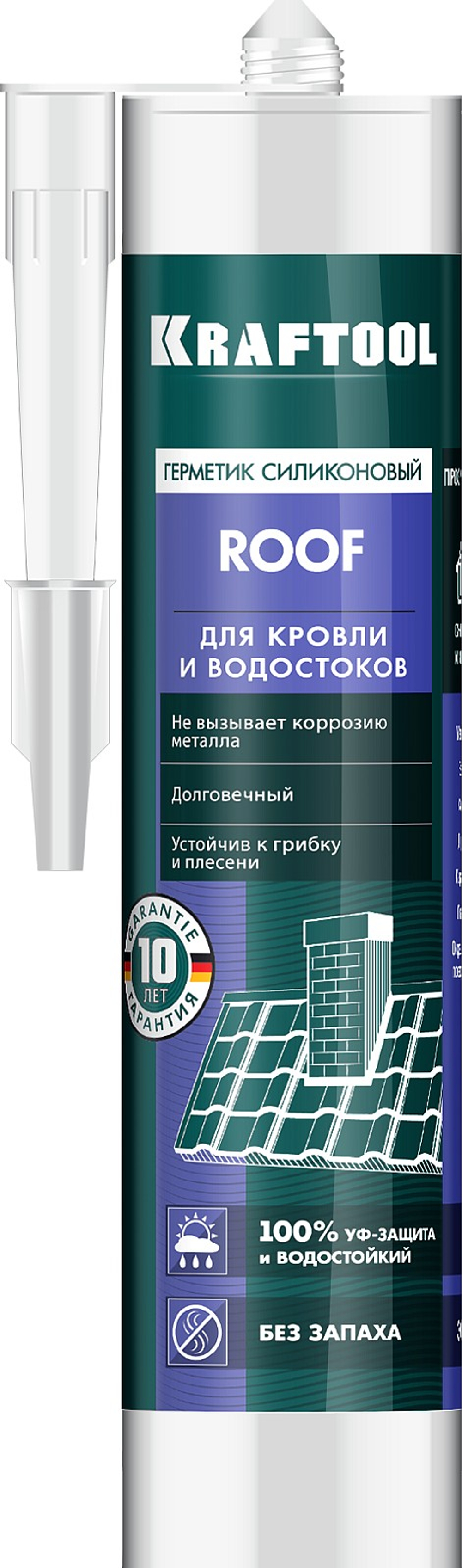 Кровельный силиконовый герметик KRAFTOOL ROOF, 300 мл, прозрачный (41258-2)