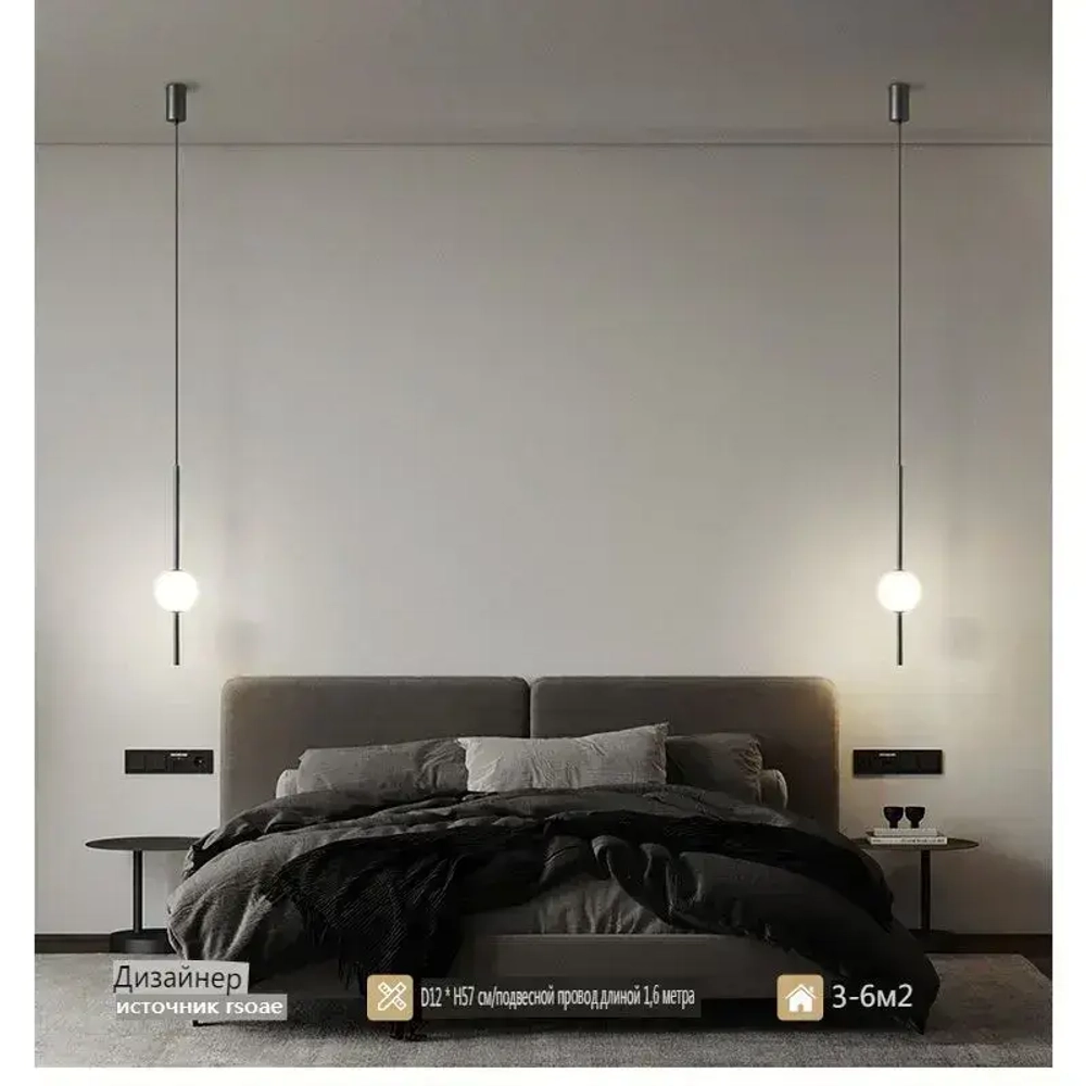 fumi lighting Люстра, 24 Вт