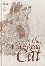 Начитанный кот