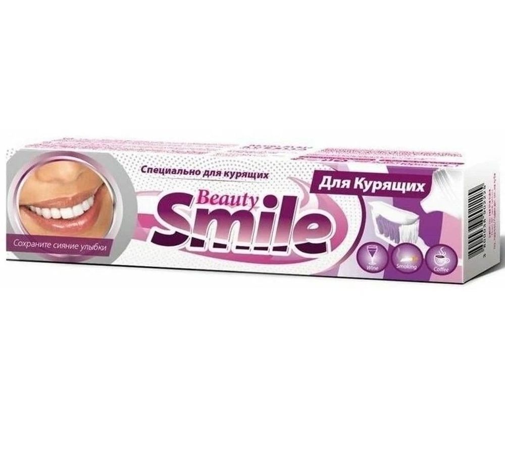 Rubella Зубная паста для курящих  Beauty Smile For Smokers, 100 мл