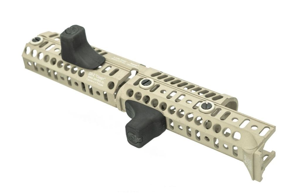 Упор РЛ-1, чёрный, Зенит