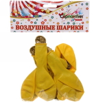 Воздушные шары «Фантазия» 5шт 12»/30см желтый