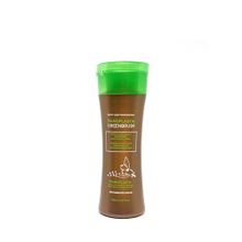 Happy Hair Нанопластика GREEN BRUSH ❌ НЕТ В НАЛИЧИИ!