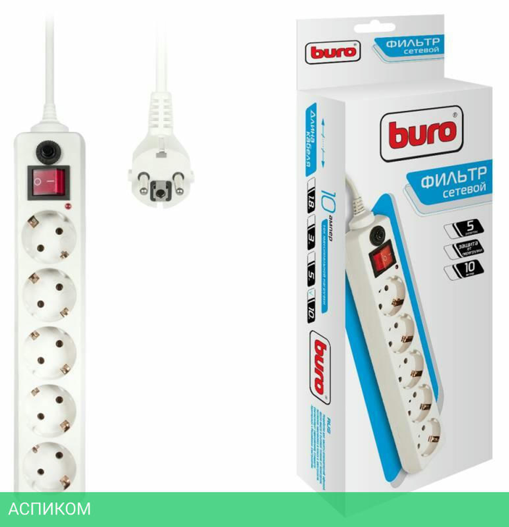 Сетевой фильтр Buro 500SH-10-W белый